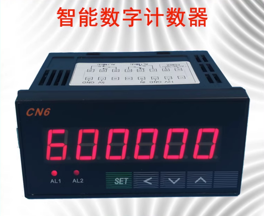 Digital LED 6 Bit Frequency Counter Meter Relay Output