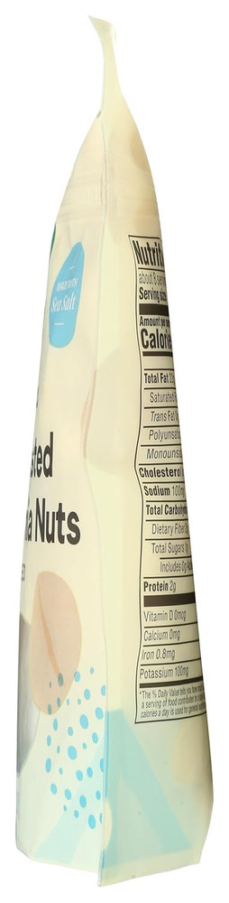 , Organic Macadamia Nuts, 8 Ounce