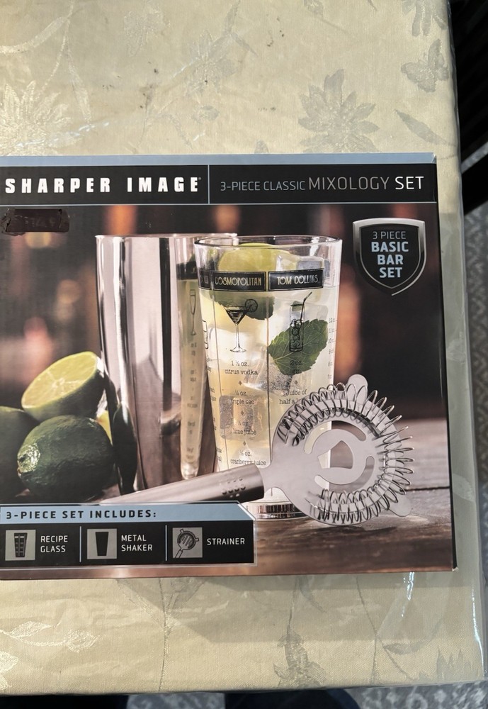 Sharper Image Three Piece Mixology