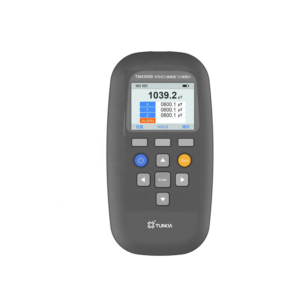 Handheld Triaxial Fluxgate Magnetometer with USB Interface Class 2 Range 0-500μT