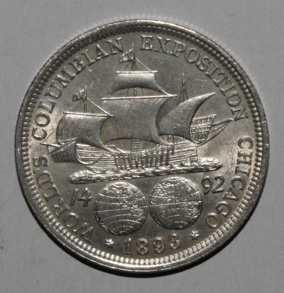 1893 MS BU Columbian Silver Half Dollar