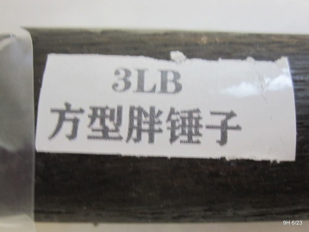 Blacksmith 3LB Handmade Forge Hammer for Farrier Knife Maker