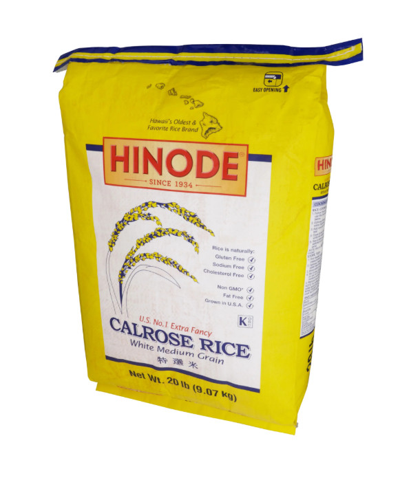 Hinode Medium Grain Calrose White Rice 20lbs