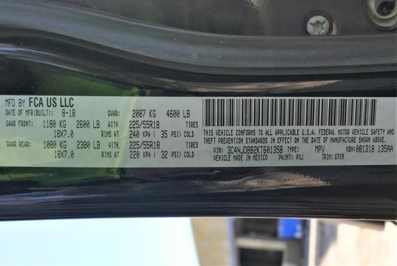 COMPASS 2019 Jack 1766854