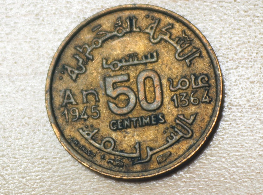 1945 Morocco 50 Centimes