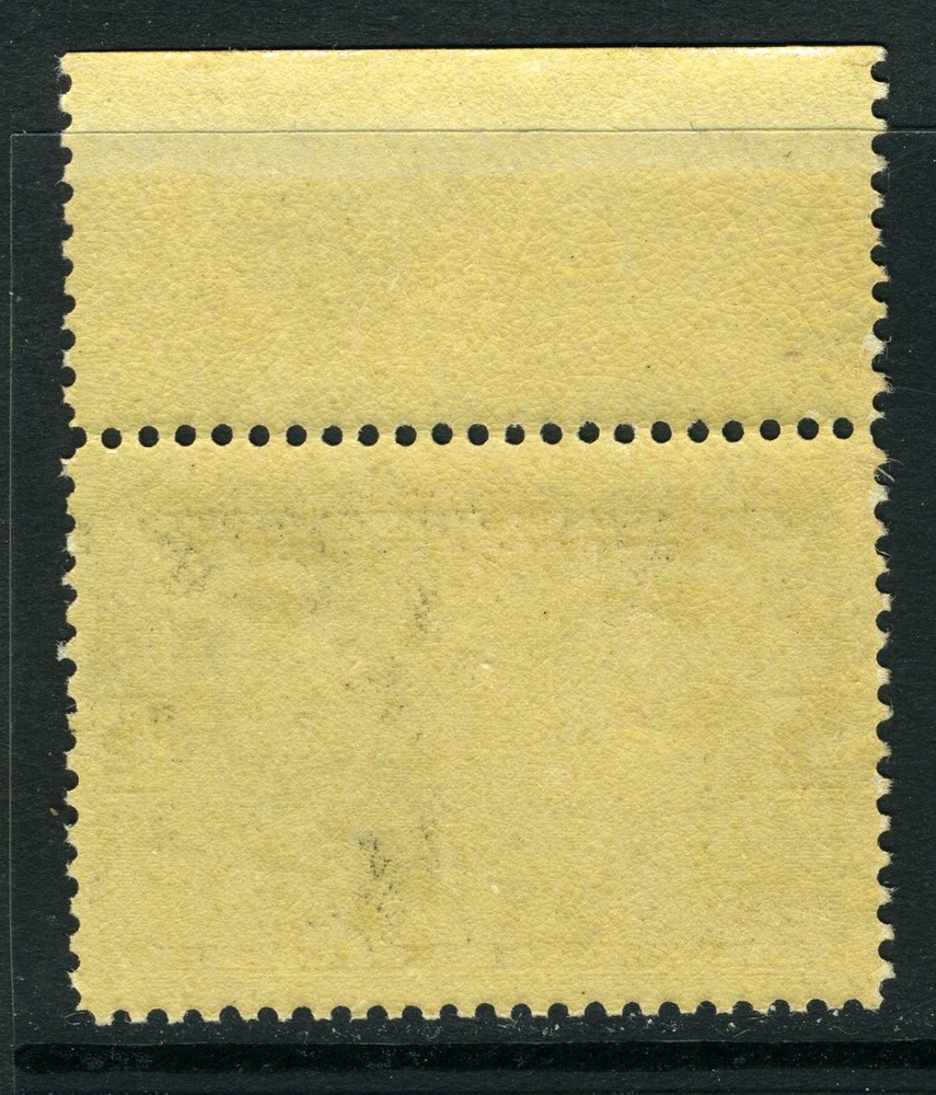 CANADA Scott 96 - NH - 1/2¢ Black Tercentenary Issue (.037)