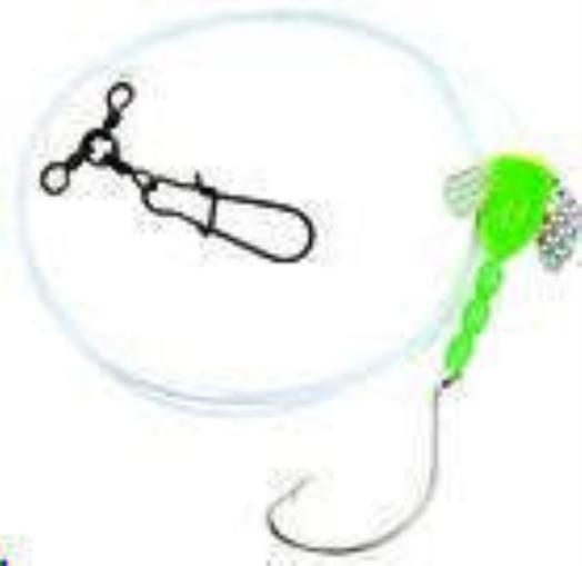 Sea Striker 765-LC Spin N Glo Fluke Rig