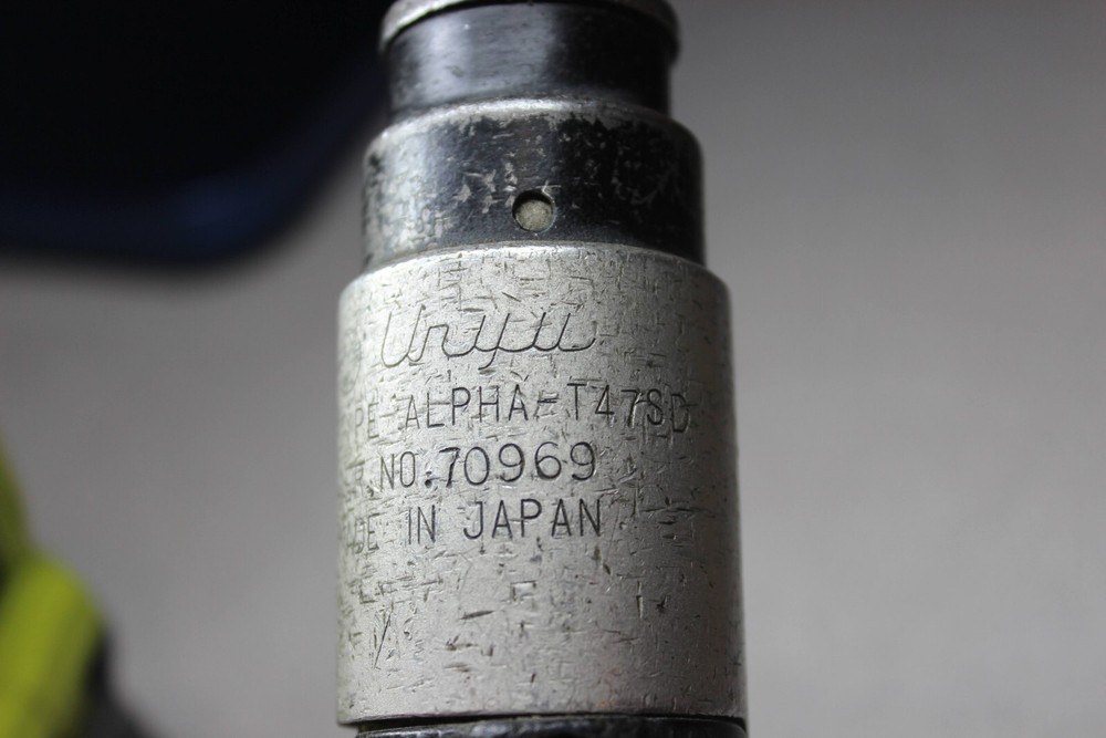 URYU Alpha T47SD Air Tool