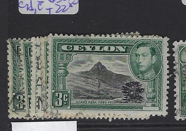 Ceylon SG 387,a ,b,c,d,e VFU (2guv)