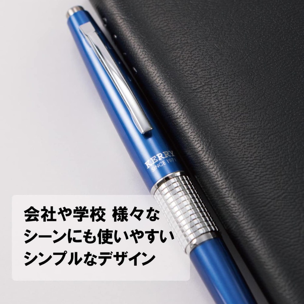 Mannen CIL P1035 CD Japan