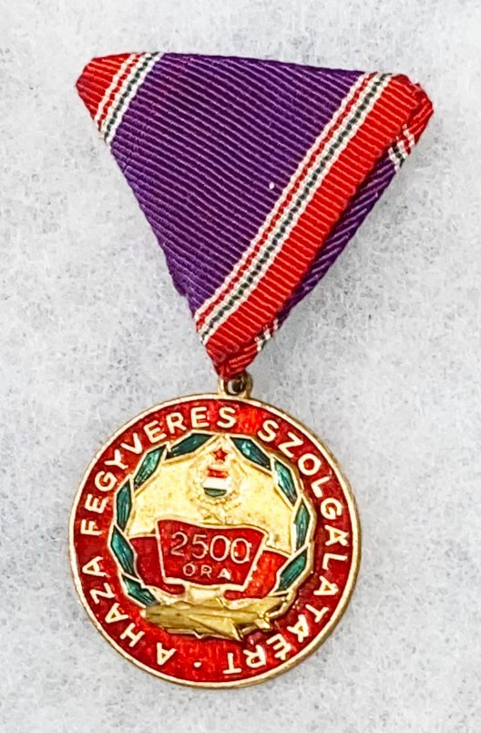 Hung. Paratrooper Distinguished Service Medal