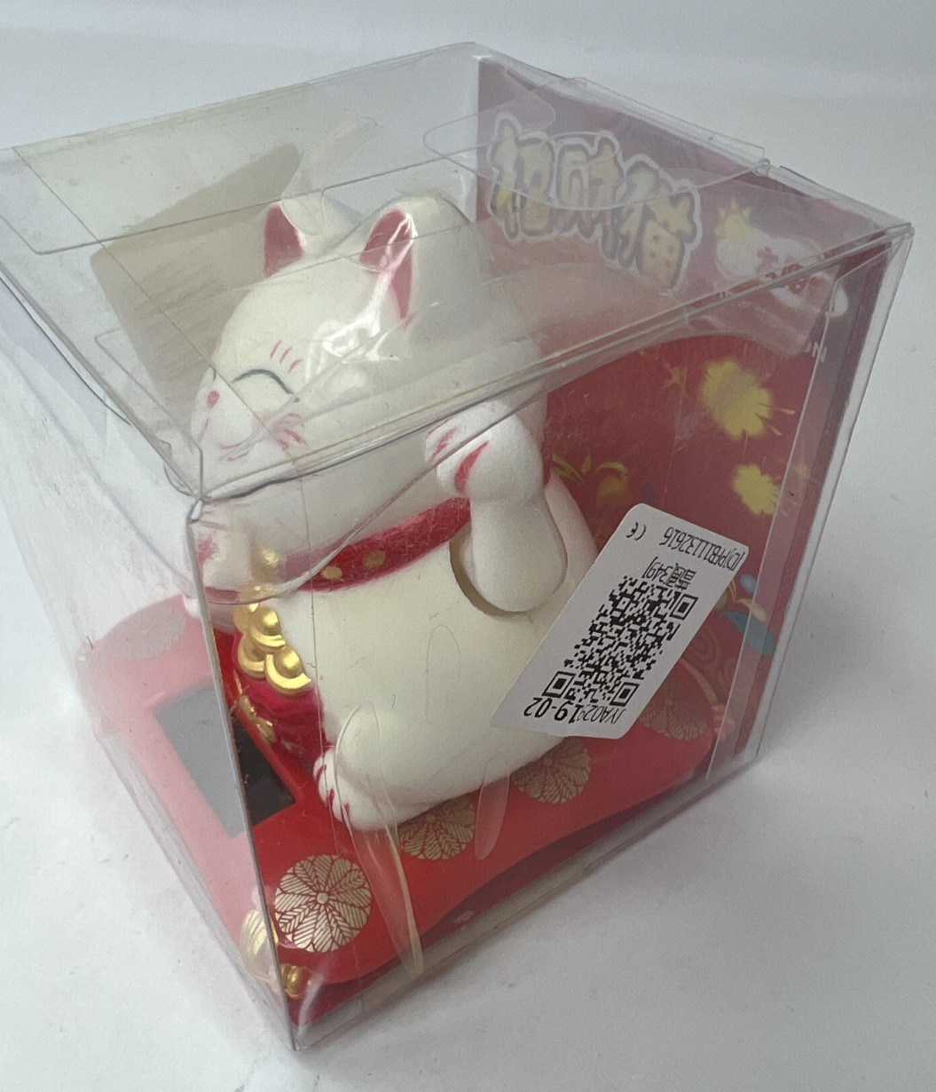 Solar Powered Lucky Beckoning Cat Waving Figurine Home Office Gift