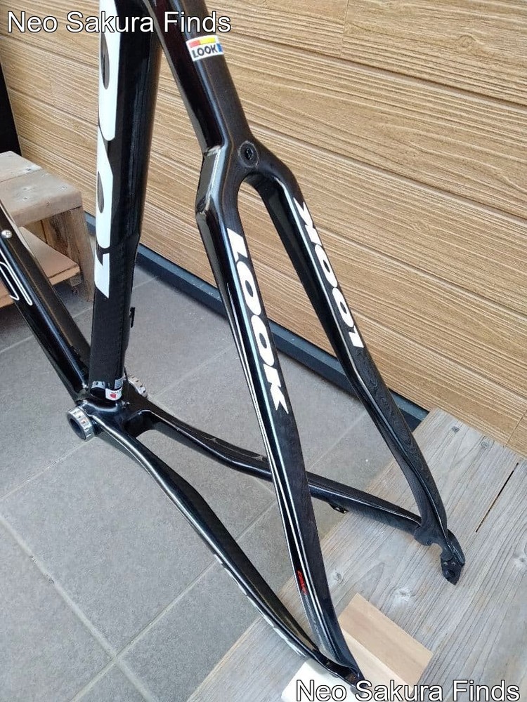 LOOK586 Frameset Set Frame