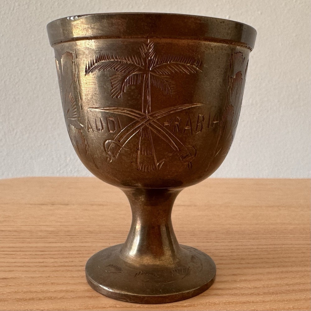 Vintage Brass Saudi Coffee Set