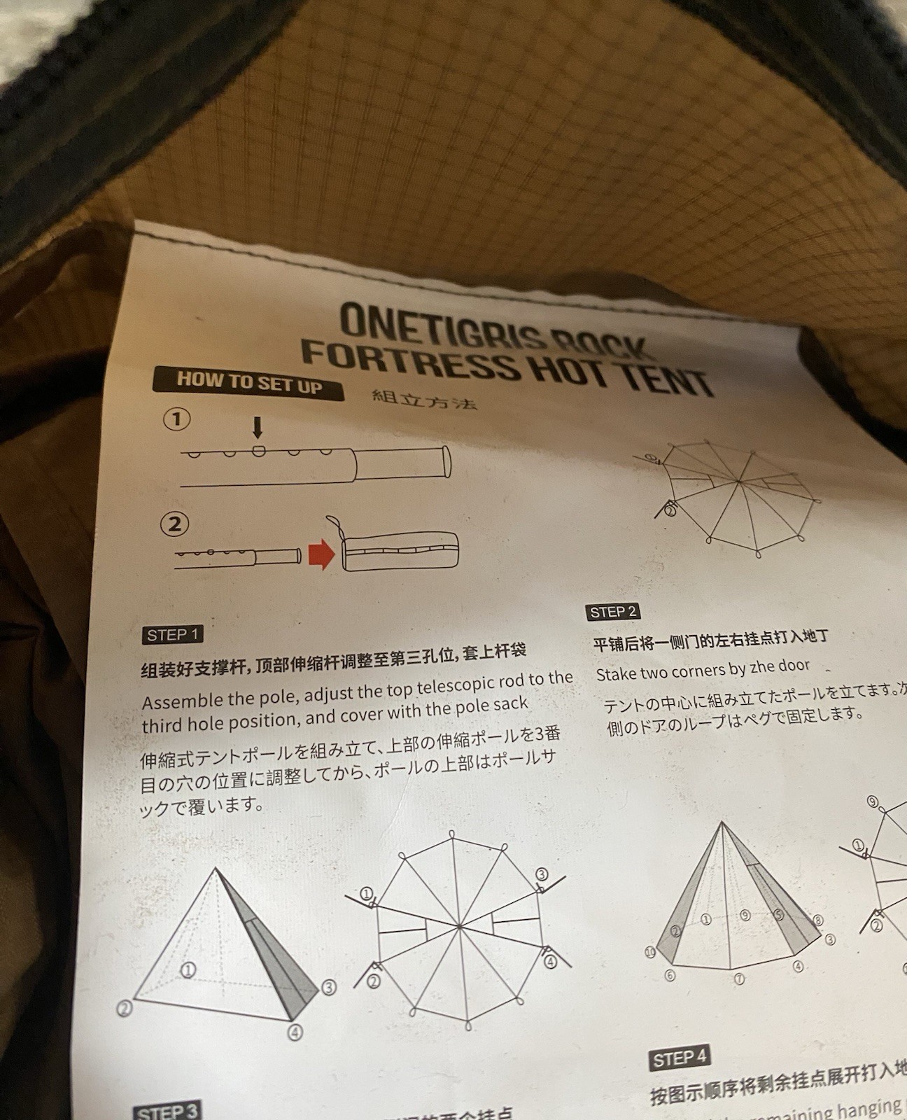 NWT OneTigris Rock Fortress Hot Tent with Stove Jack, 4 Season, 4-6 Person READ