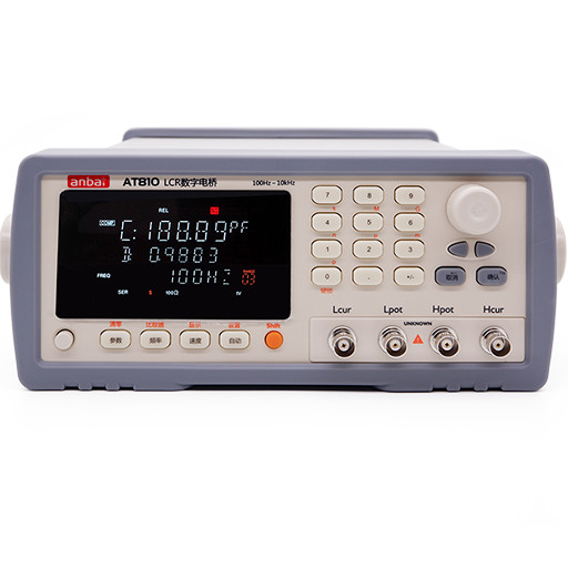 Digital LCR Meter L C R Z D Q Data Hold Function 0.1% Accuracy