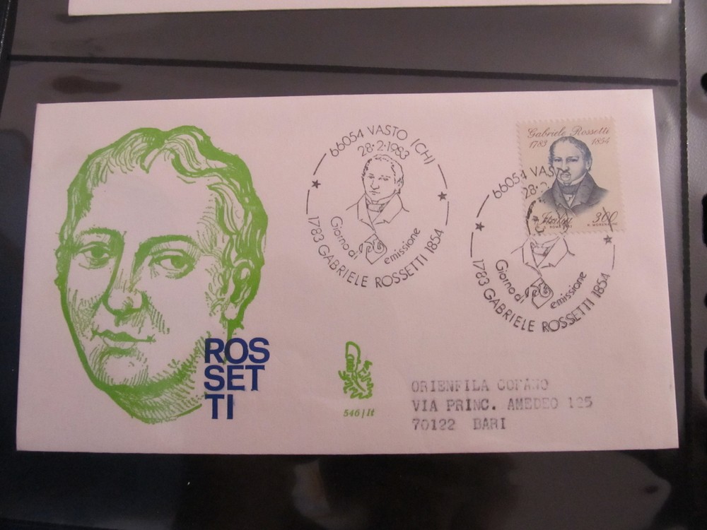 Italy 1983 FDC LR120F52