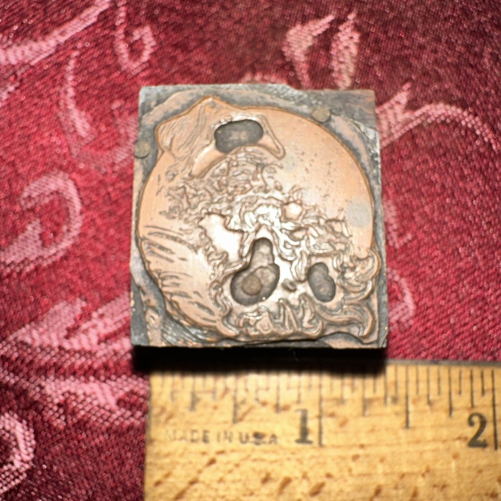 Printing Block “ Man Starting a Campfire??” Copper Face