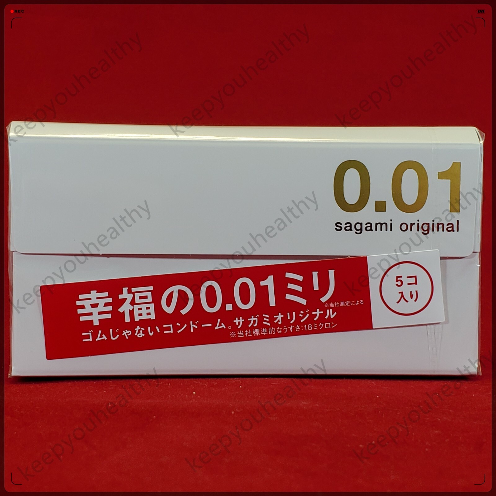 Sagami 0.01 Condom - 5pcs Exp: 12/2024+ Made in Japan  US Seller