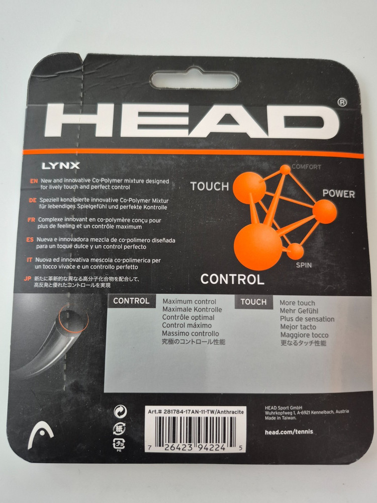 Head Lynx 17 Black Tennis String