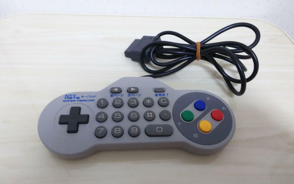 NTT DATA KEYPAD NDK10 For Super Famicom Controller Key pad Nintendo Game