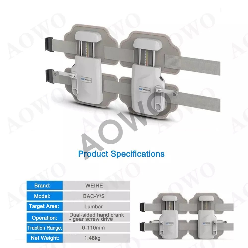 Spinal Decompression Devices,Lumbar Traction Device,lumbar decompression belt