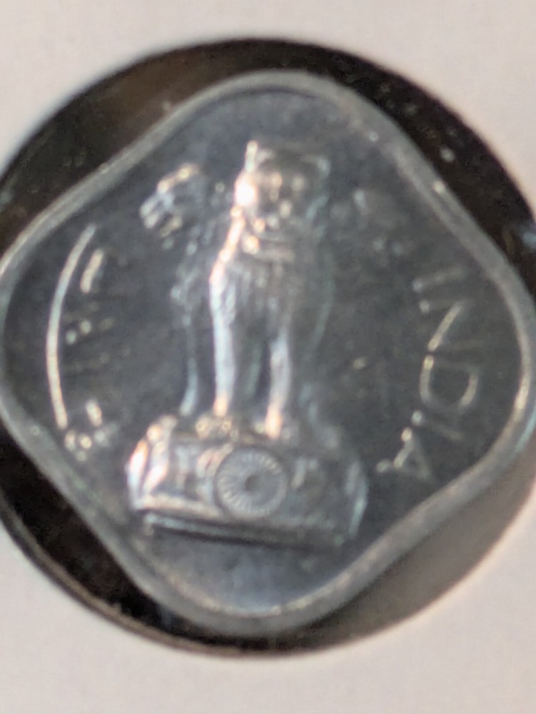 INDIA 1 paisa 1966 LIONS Uncirculated