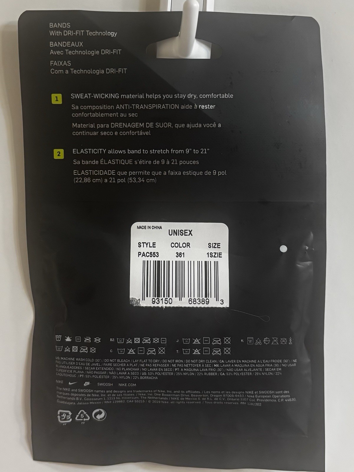 Oregon Ducks PE Team Issued Nike Dri-Fit Football Bicep Dry Bands X’s 2 ONE SIZE