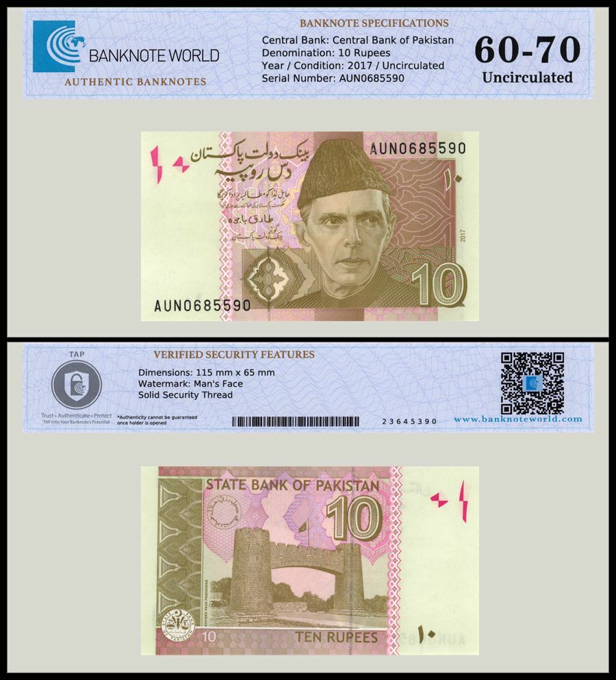 Pakistan 10 Rupees, 2017, P-45l.2, UNC, Authenticated Banknote