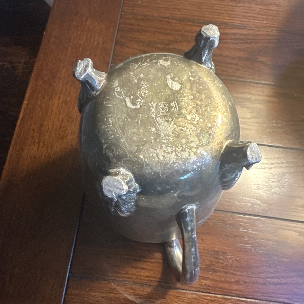 ANTIQUE BRITISH HS SILVER CO. FOOTED PITCHER SILVER ON COPPER W/MARKS