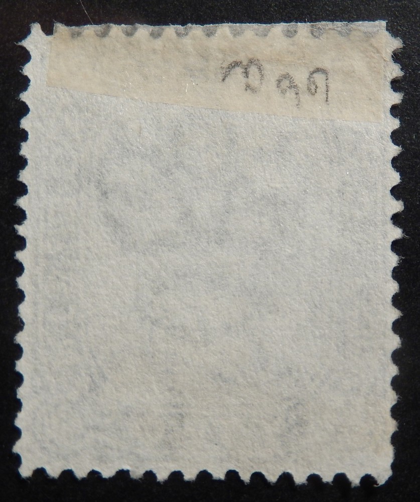 Ceylon Scott # 69, Mint No Gum