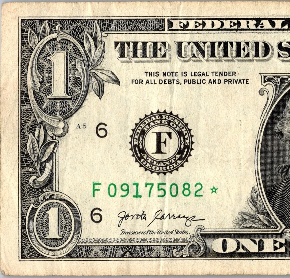 2017 F Star note Fancy Serial Number Regular Run