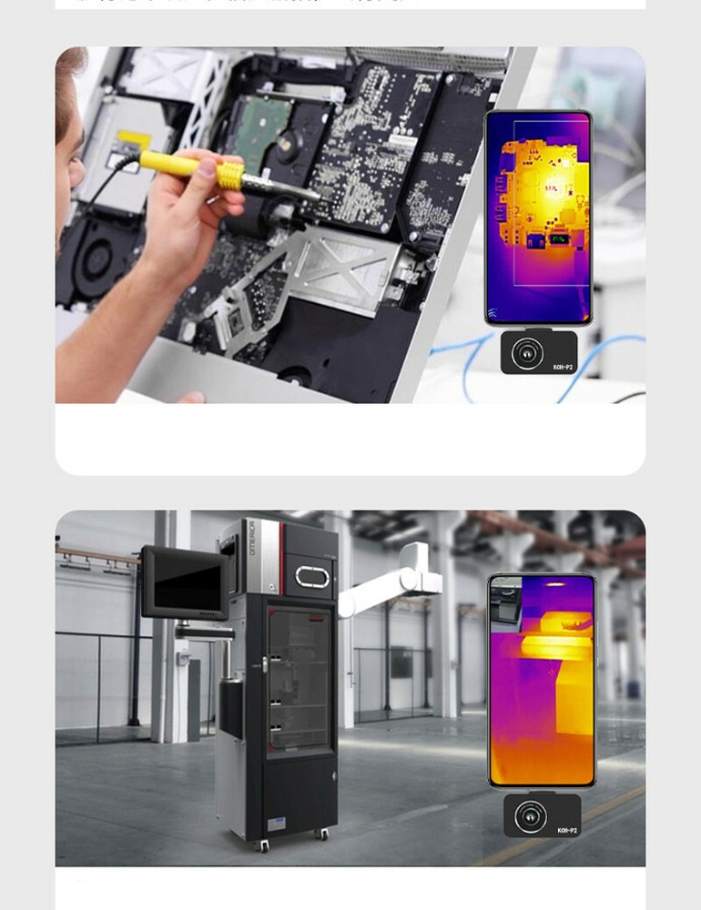 KCH-P2 Thermal Imaging IR Camera Imager 256*192 PCB Detection Android Smartphone