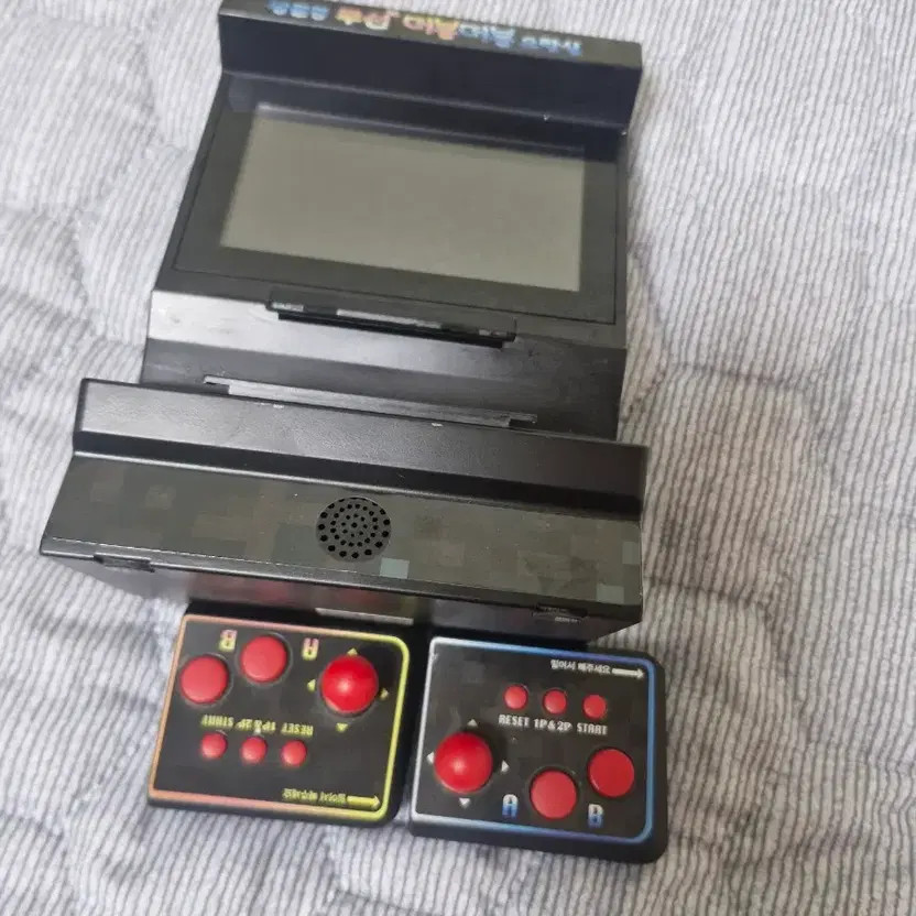 Wireless Double Double Arcade Game (Mini, Portable)