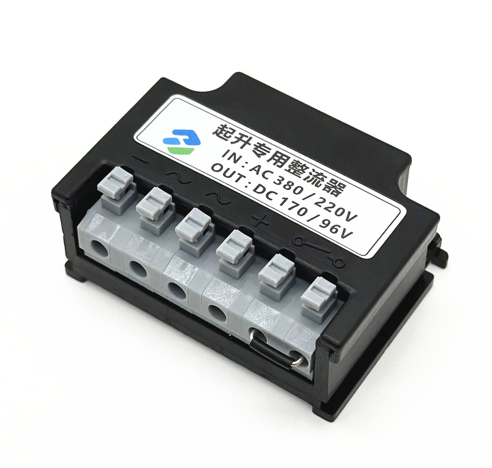 Input AC380/220V output DC170/96V For hoisting rectifier half wave Brake Module