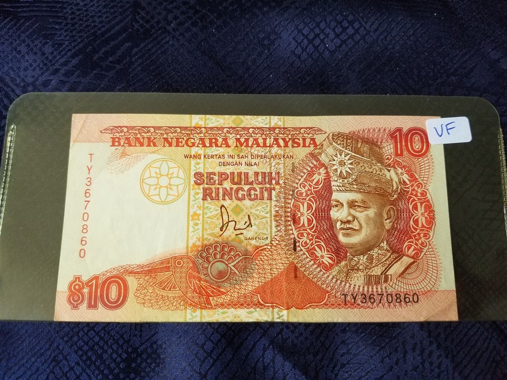 Malaysia 10 Ringgit 1989 Very Fine - Serial #TY3670860