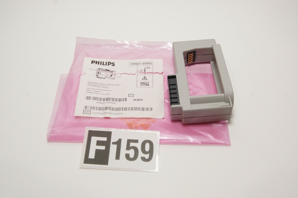 Philips M4607-60001 X2 Battery Charger Adapter