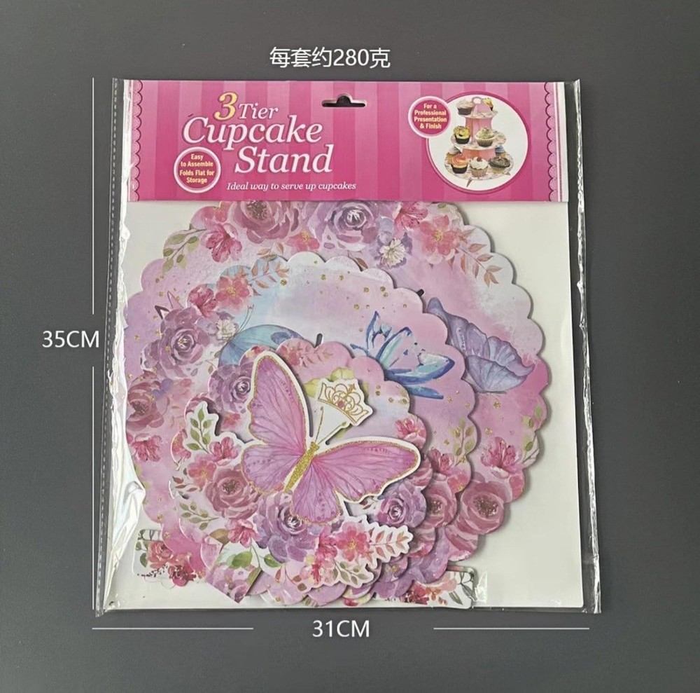 3 Tier Butterfly Cupcake Stand (3 kits)