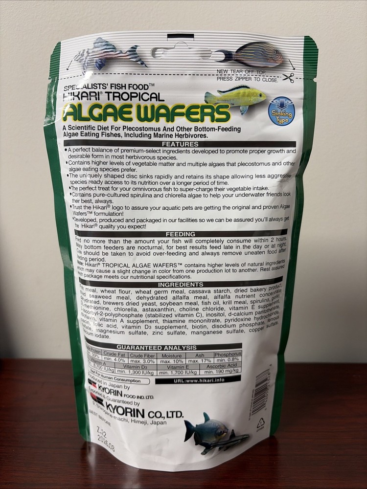 Hikari USA Algae Wafers Rapidly Sinking