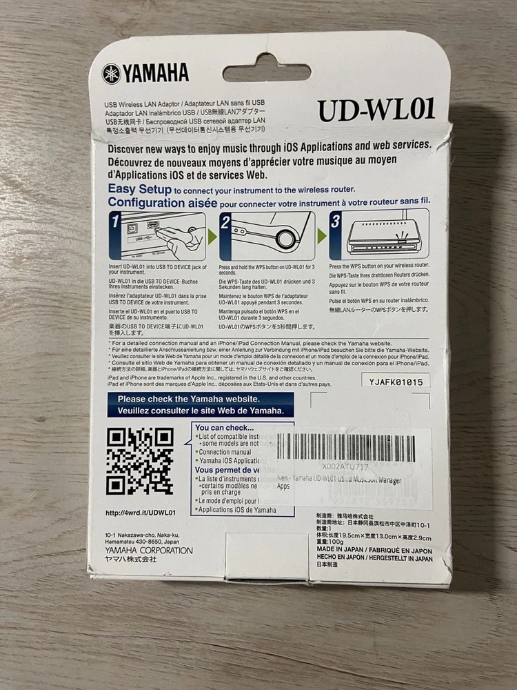 Yamaha UD-WL01 USB Wireless LAN Adapter for Instruments