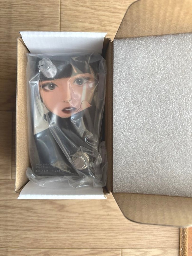 Custom Illustrated DOMB Sunlight