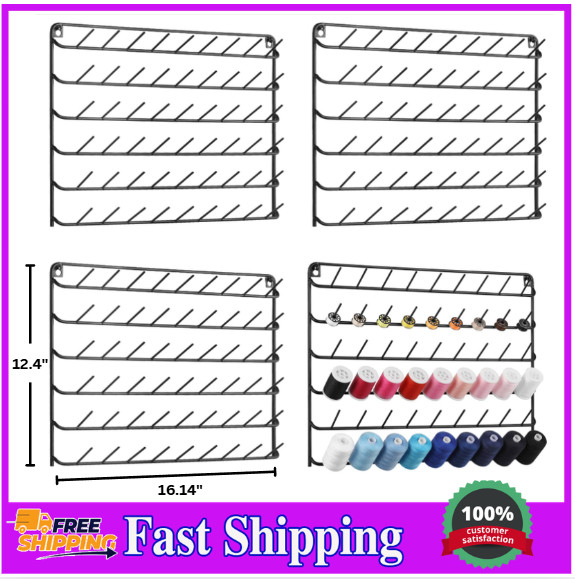 Wall-Mounted Thread Holder for 54 Spools - Metal Organizer (4 Pack)