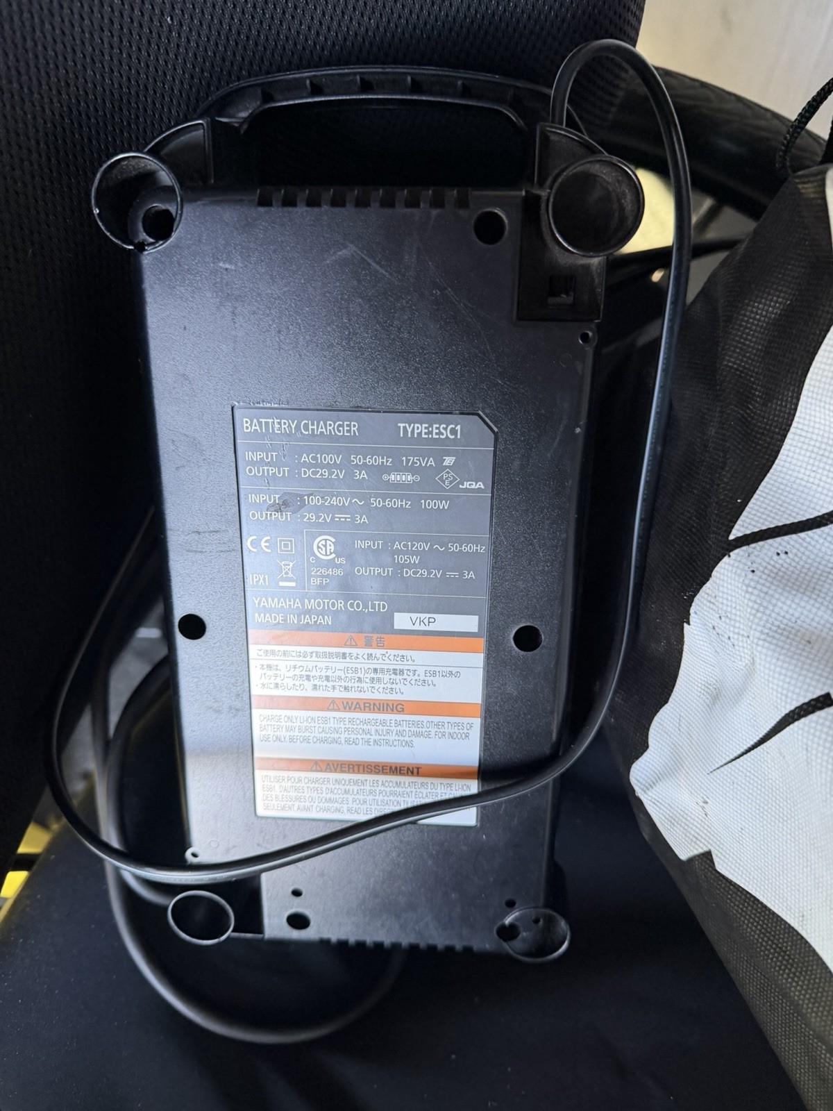 Yamaha Sunrise Quickie Navione 24" Power Assist Xtender Wheelchair battery