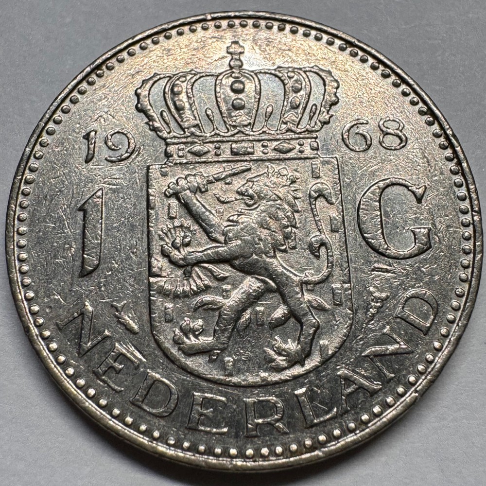 1968 Netherlands 1 Gulden - #A-067-B