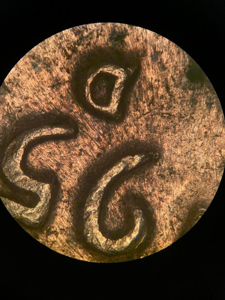 Olympus MF metallurgical microscope