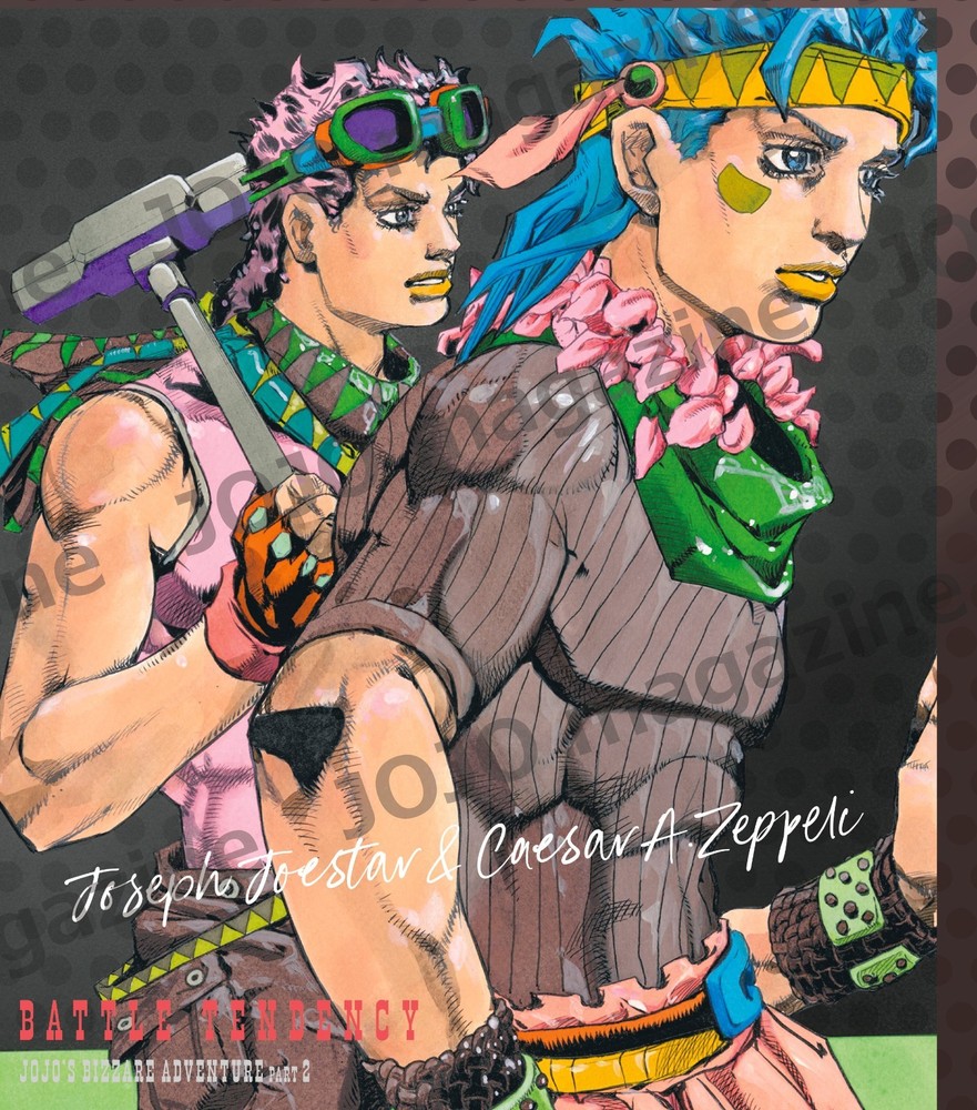 JOJO magazine SPRING 2026 ~ PRESALE