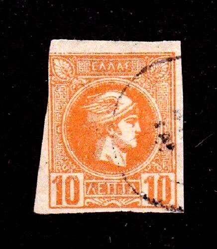 Greece stamp #93, used