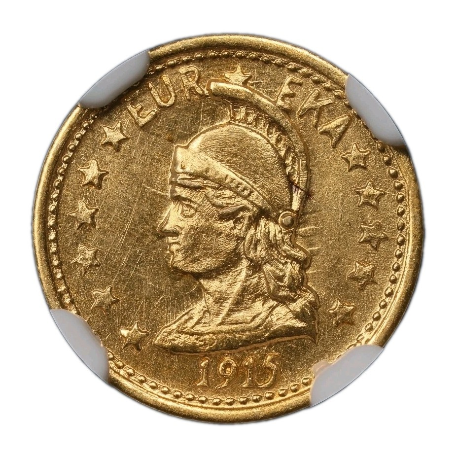 1915 California Fractional Gold Hart's Coins Of The West One CMRD-4 R7 NGC UNC