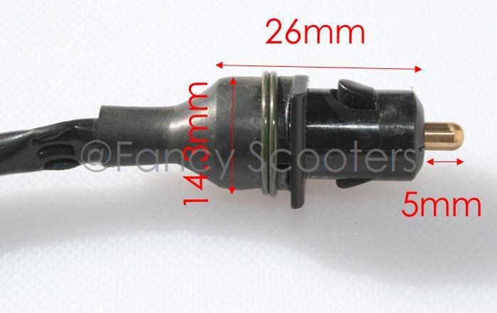 Eton Sierra DXL90, ATV Brake Switch