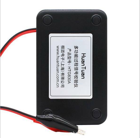 LB78 Resistance Current Voltmeter Signal Generator Source Processor Calibrator-